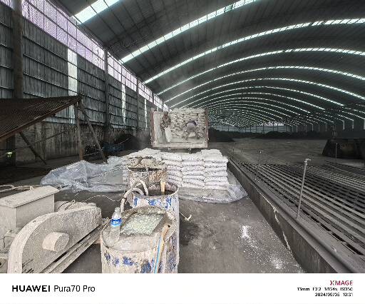 康定厂房地面下沉注浆加固施工